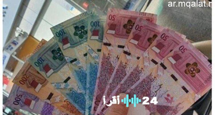 «ترقب اقتصادي» الريال القطري في مستهل تعاملات الإثنين 22 ديسمبر 2025 قراءة في الأرقام والتوقعات