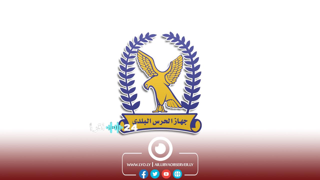 «خطوة حاسمة لضبط السوق» الحرس البلدي ينفذ حملة إغلاق واسعة تستهدف شركات ومكاتب الصرافة غير المرخصة من البنك المركزي