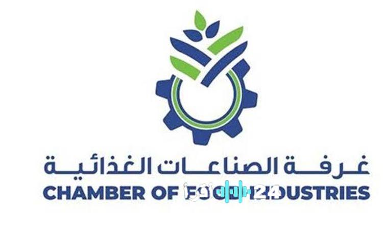 «بالأرقام والعوامل المحفزة» ارتفاع صادرات الصناعات الغذائية المصرية والعرب في الصدارة كأكبر الأسواق المستوردة