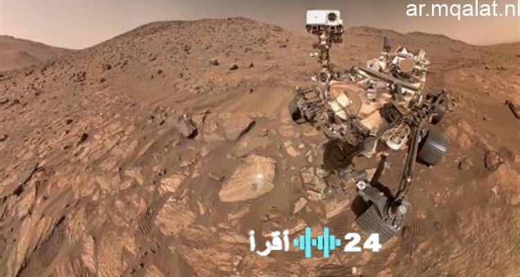 كاميرا مسبار ناسا على المريخ تلتقط الصورة رقم مئة ألف للكوكب الأحمر