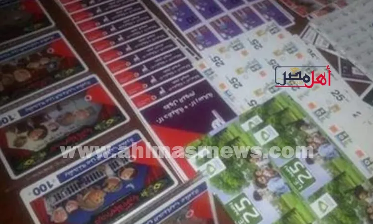 «خطوات سهلة لشحن كارت الفكة دون أي رسوم إضافية»