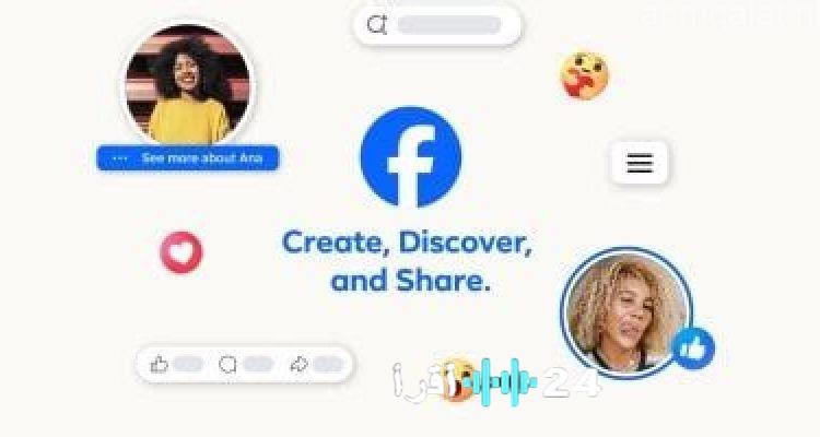استعداد ميتا لمواجهة التحديات أمام جيمناي وشات جي بي تي