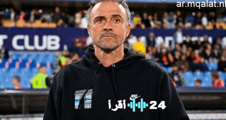 لويس إنريكي في صدارة المنافسة على جائزة The Best كأفضل مدرب لعام 2023