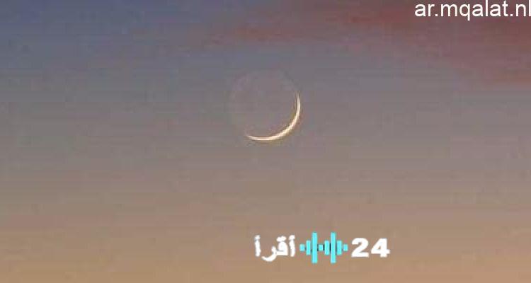 أسباب زيادة حالات الصداع بين الطلاب وطرق有效 لمعالجتها