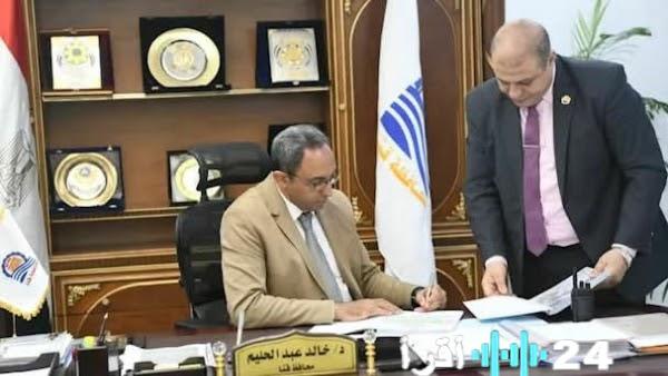 محافظ قنا يعلن جداول امتحانات الفصل الدراسي الأول للعام الدراسي 2025 2026