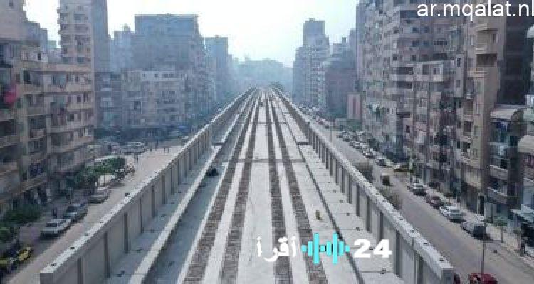 بالصور تطورات المرحلة الأولى لمترو الإسكندرية إنجاز وطني يتقدم بخطى ثابتة