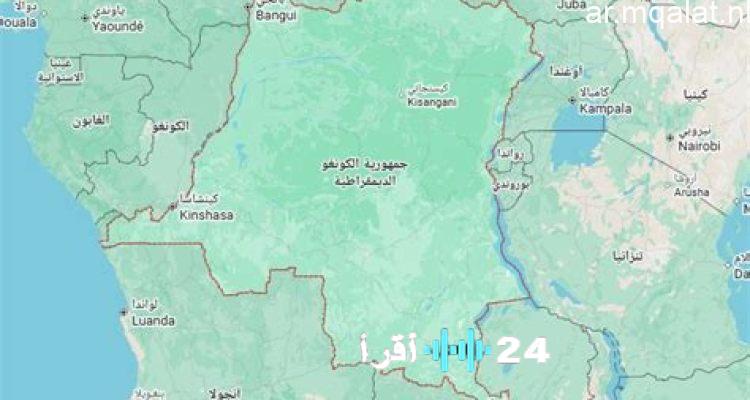 مصر تدعو لتهدئة الأوضاع ودعم مسار السلام بالكونغو الديمقراطية