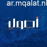 معلومات الوزراء يكشف الأسباب والدوافع وراء التحذير من محاولات اختراق الهواتف المحمولة