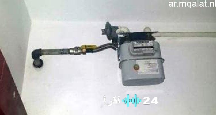 شركة مودرن جاس تطلق حملة توعية لمواجهة مخاطر الاحتيال في عقود توصيل الغاز للمنازل