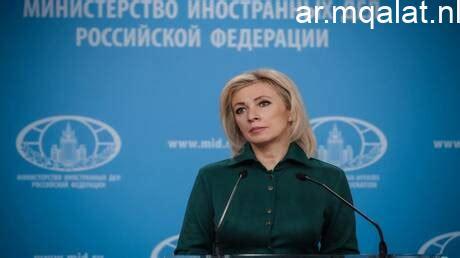 موسكو تشدد على ضرورة ضبط النفس وتعزيز الحوار لحل الأزمة في جنوب اليمن