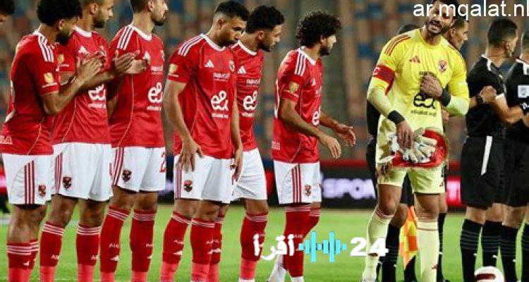 موعد مباراة الأهلي وسيراميكا المرتقبة بكأس عاصمة مصر