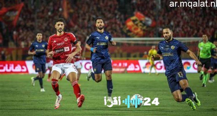 موعد مباراة الأهلي ضد سيراميكا في كأس عاصمة مصر الليلة