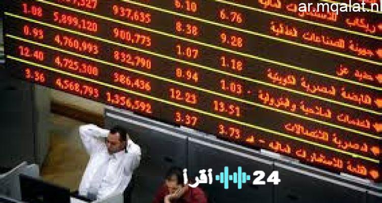 «إغلاق حذر» المؤشر الرئيسي للبورصة يتراجع 0.6% مع ختام جلسة الإثنين