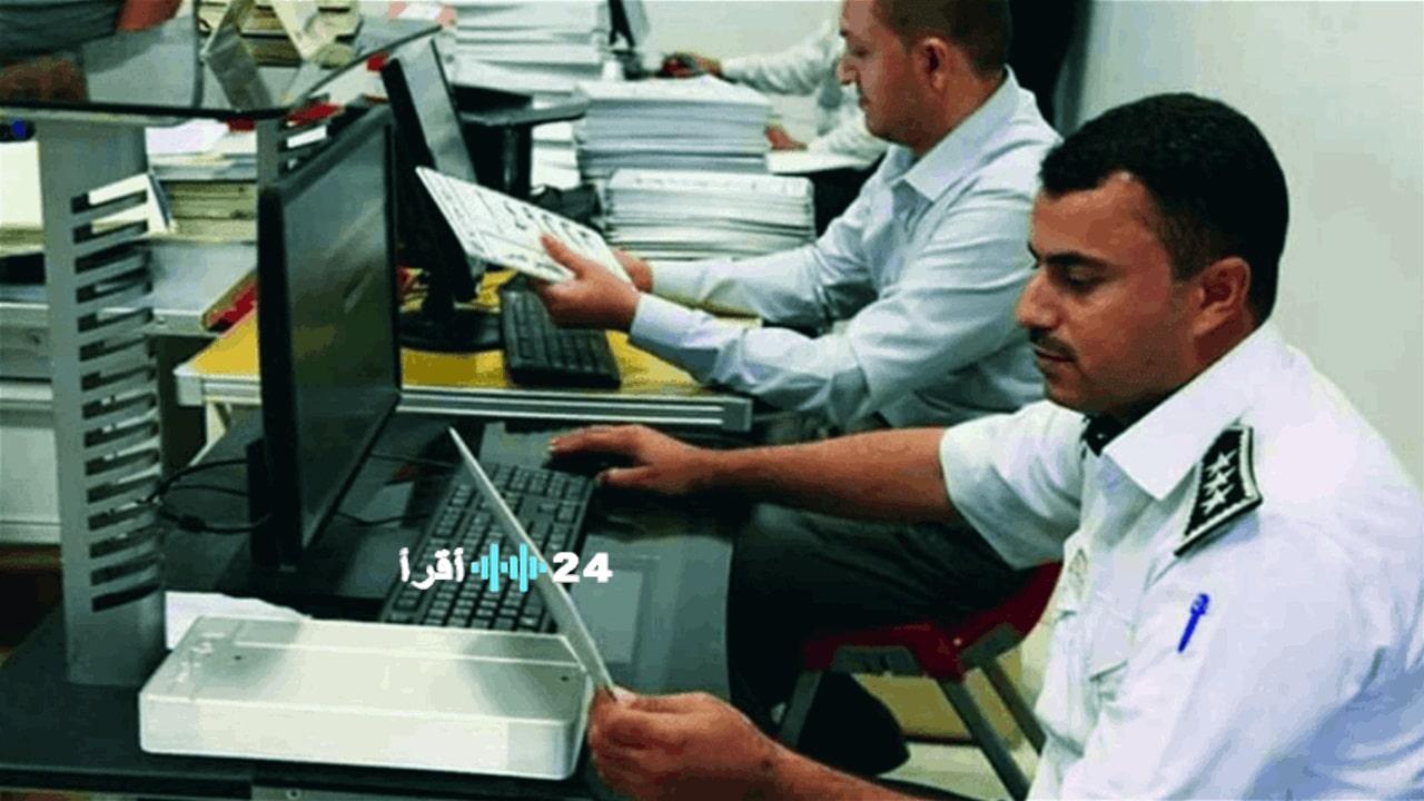 مرور العراق يعلن آلية جديدة لنقل ملكية السيارات مطلع العام المقبل