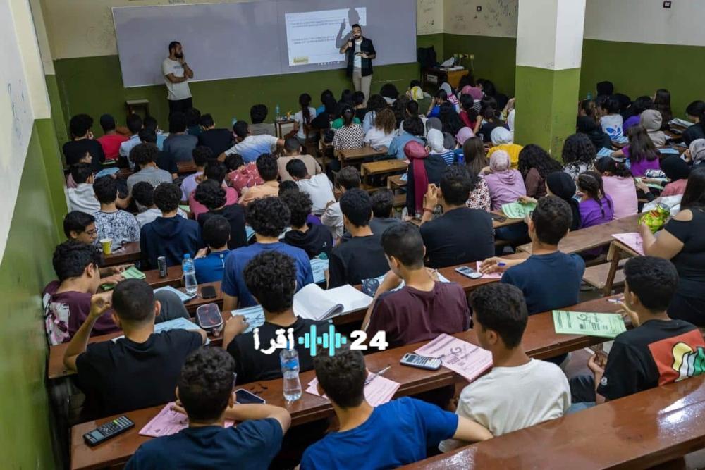 دعوات لإعادة تنظيم الدروس الخصوصية وآليات ضبطها