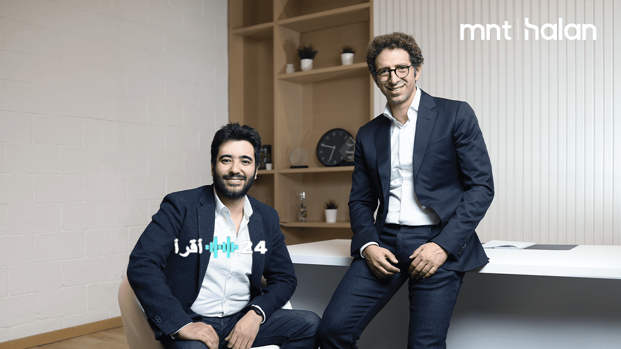 «طموح استثماري ضخم يغير قواعد اللعبة» إم إن تي–حالا تسعى لجمع 5 مليارات دولار في استثمارات حتى عام 2026