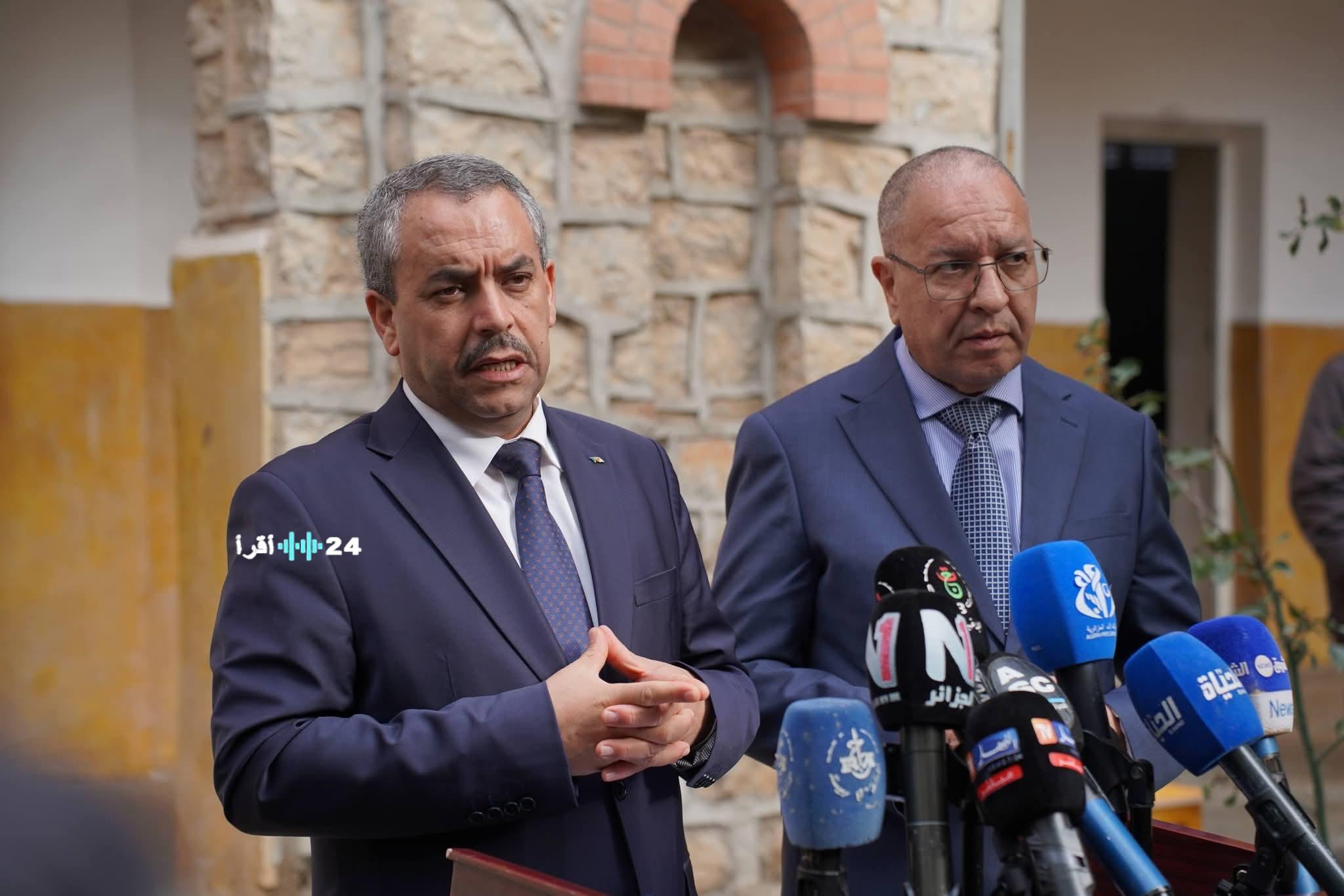 منصة رقمية رائدة لتطوير التفتيش في قطاع التربية ورفع كفاءته