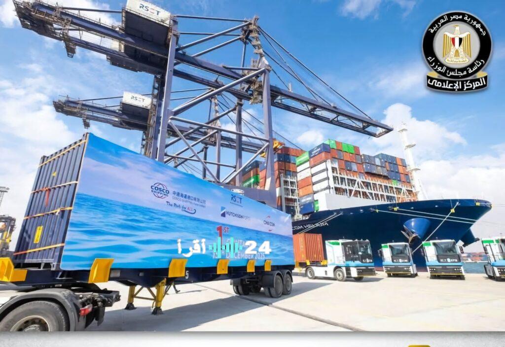 «بوابة مصر اللوجستية تتوسع بآفاق جديدة للتجارة» السخنة تدشن تشغيلها التجريبي لأحدث محطات تداول الحاويات بالبحر الأحمر