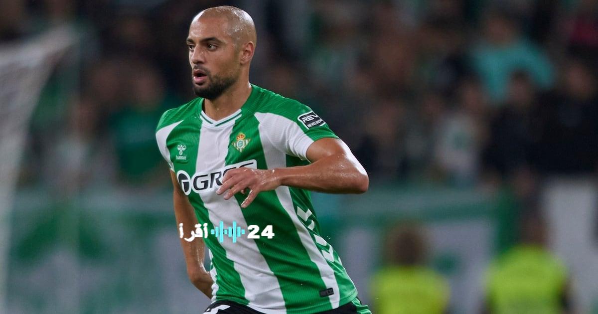 تقارير إسبانية تربط سفيان أمرابط بريال بيتيس لتعزيز الصفوف لمنافسة برشلونة