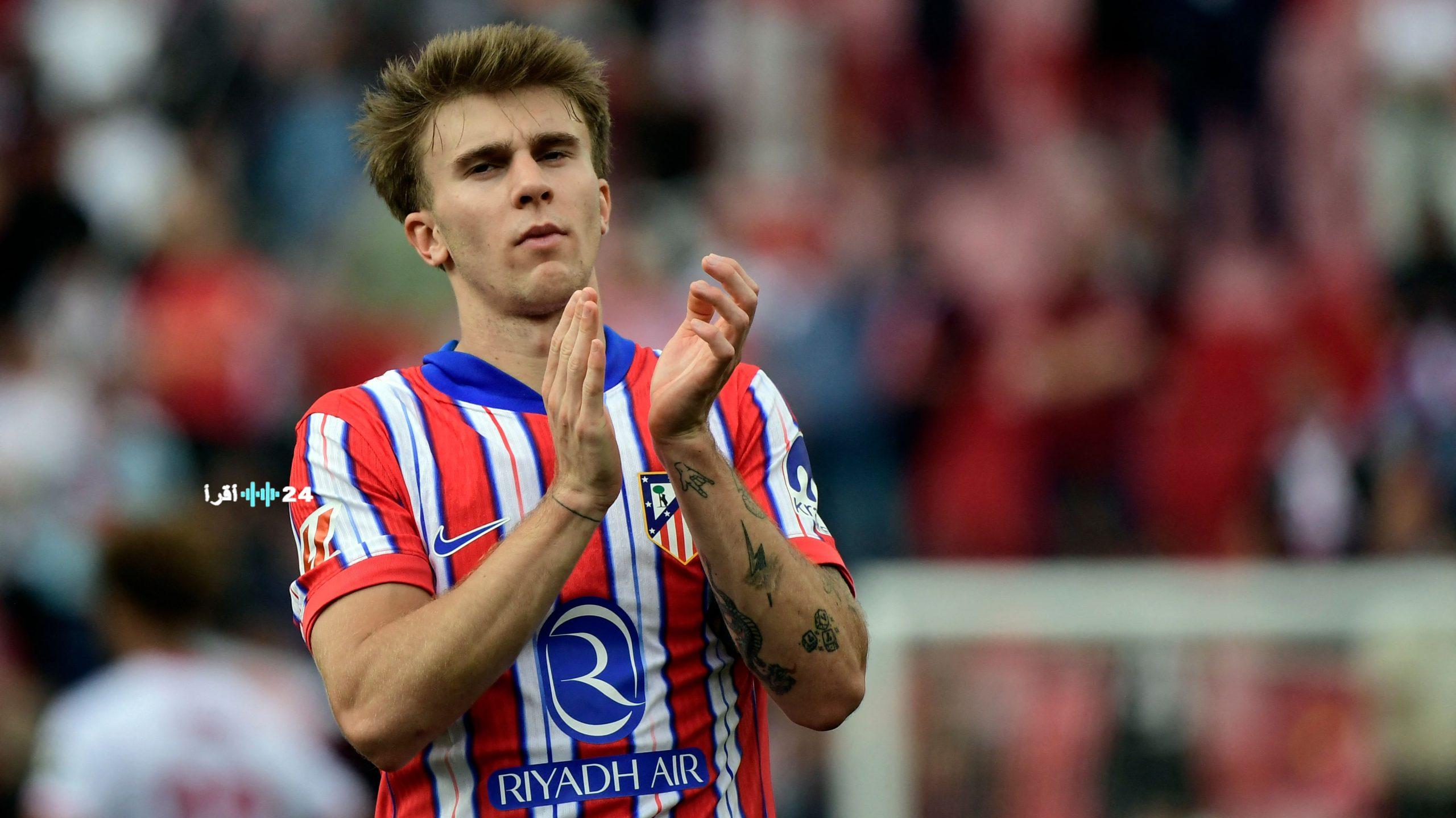 توتنهام يتنافس مع ليفربول وتشيلسي على ضم نجم أتلتيكو مدريد في صفقة تاريخية