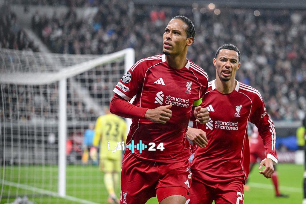 تشكيلة ليفربول المتوقعة لصدام إنتر ميلان بدوري أبطال أوروبا 2025-26