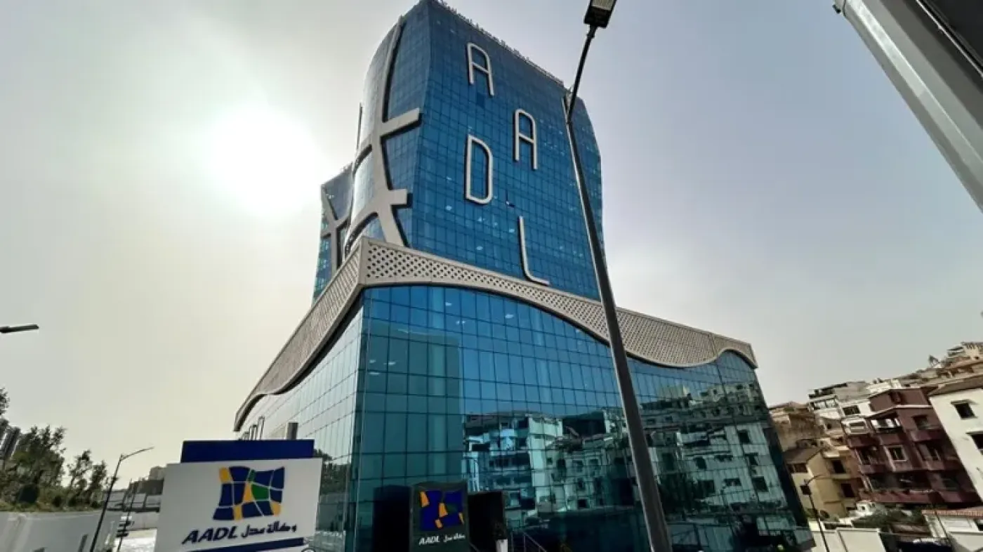 تطورات كبرى تطرأ على منصة تسجيل برنامج “عدل 3”