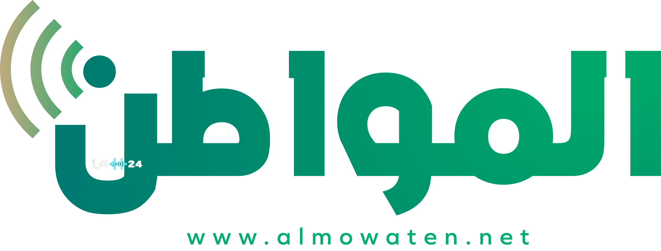 <p><strong>الخطوط الحديدية السعودية (سار) تفرض السجن عامين وغرامة نصف مليون ريال على المتعدين على حرم السكك</strong></p>