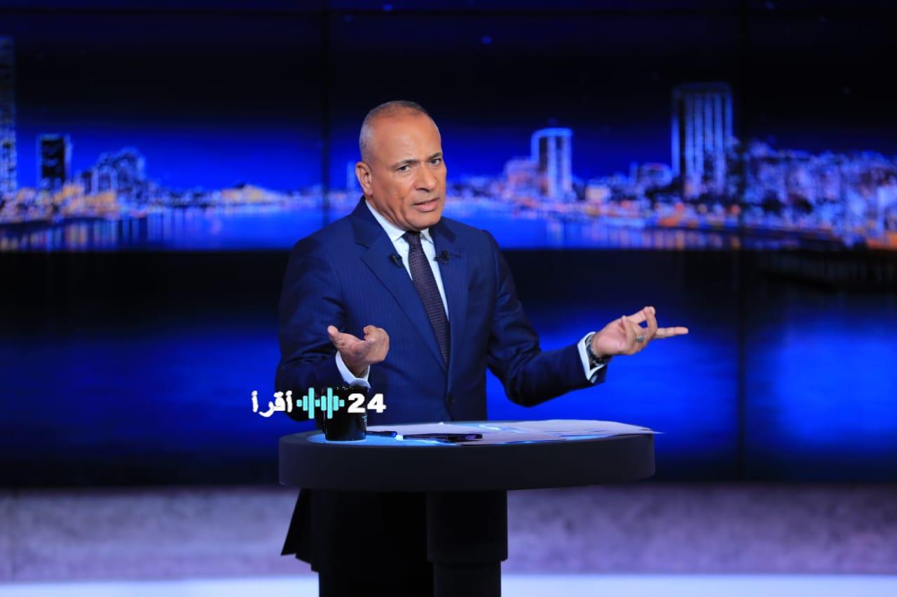 أحمد موسى يزف بشرى تحسن الاقتصاد ويطالب برفع المرتبات والمعاشات فورًا