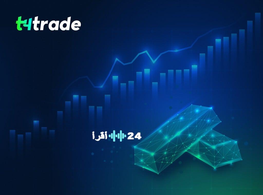 «استمرارية المعادن الثمينة: لماذا تبقى رائدة في عالم الاستثمار»