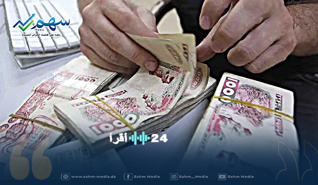 زيادة جديدة في معاشات التقاعد تعزز الأمن المالي للمتقاعدين