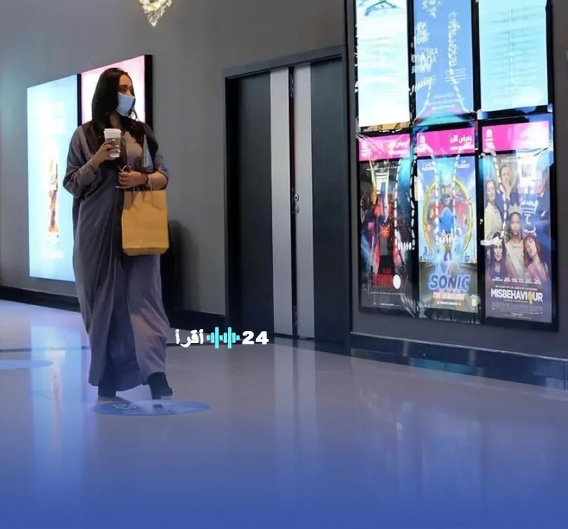إيرادات شباك التذاكر تحقق 10.5 مليون ريال خلال أسبوع واحد