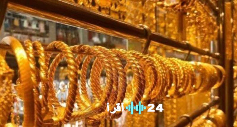 ارتفاع سعر الذهب عيار 21 إلى 5900 جنيه والجنيه الذهب يصل إلى 46800 جنيه