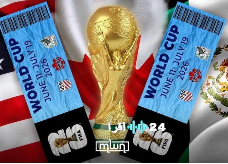 أسعار تذاكر مباريات المغرب في كأس العالم 2026 تسجل أرقامًا غير مسبوقة
