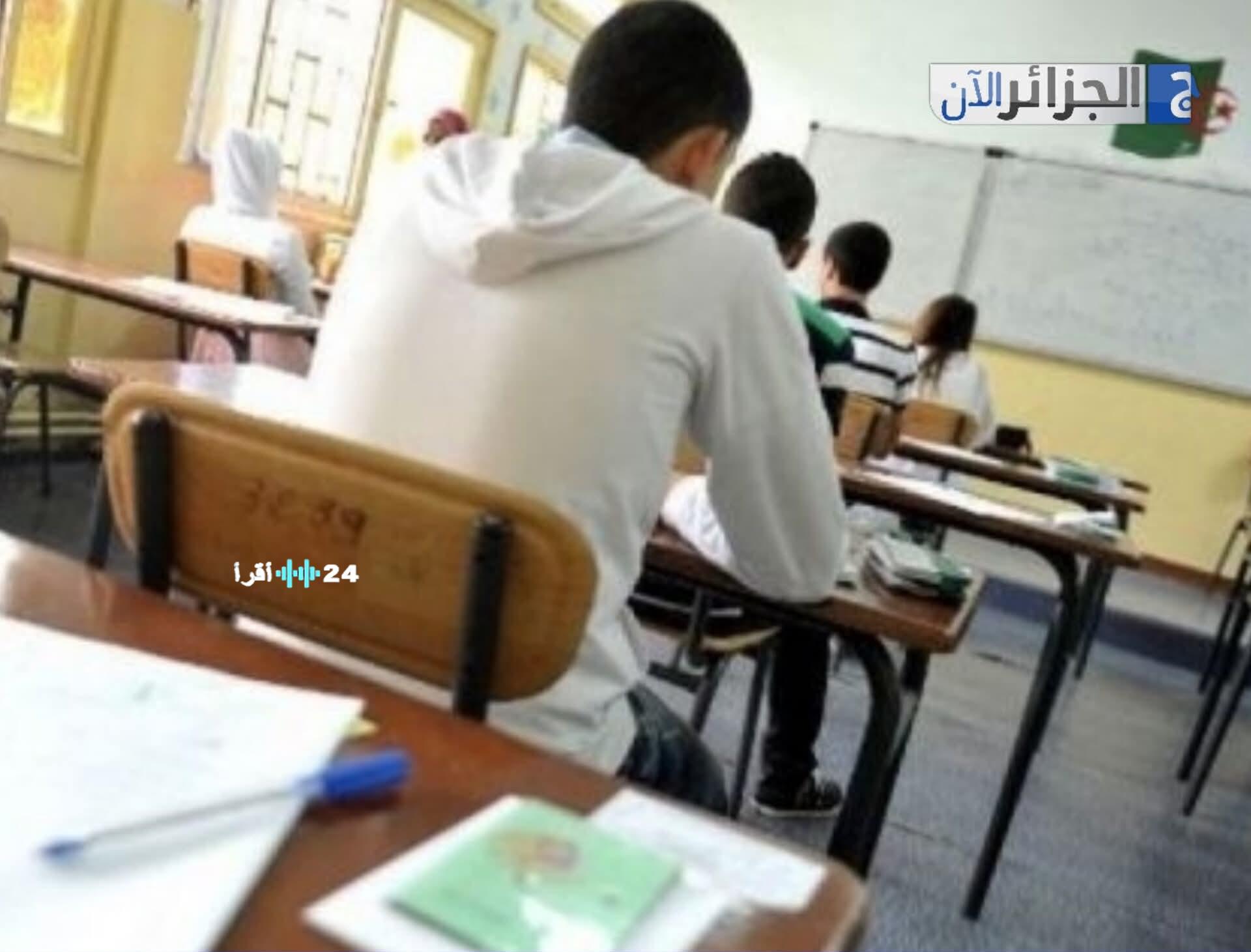 استمرار العمل بنظام البكالوريا والبيام الحالي وتأجيل التعديلات إلى غاية 2027