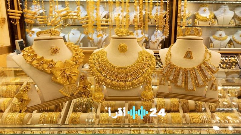ارتفاع سعر مثقال الذهب في العراق اليوم الثلاثاء 23 ديسمبر 2025 ارتفاع ملحوظ في جميع الأعيرة