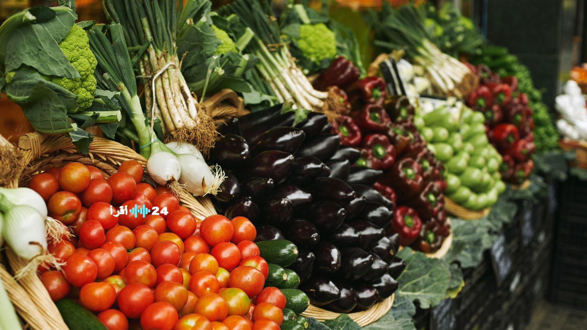 تحديث أسعار الخضار والفواكه بالسوق المركزي
بالأرقام.. أسعار الخضار والفواكه بالسوق المركزي
رصد أسعار الخضار والفواكه بالسوق المركزي
هام.. أحدث أسعار الخضار والفواكه بالسوق المركزي