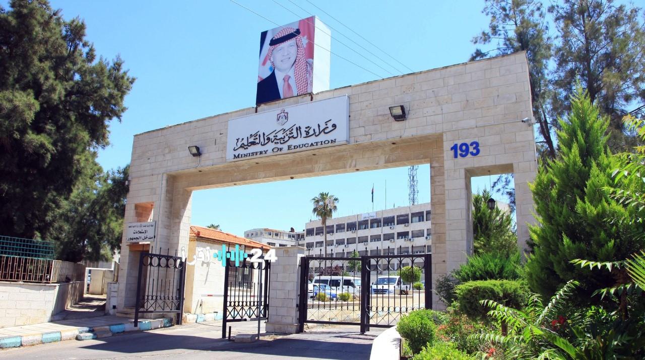 استمرار امتحانات التكميلي في مواعيدها المحددة رغم الظروف الجوية المتغيرة