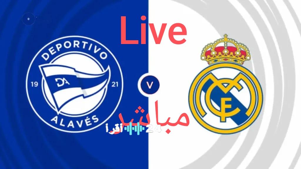 «مباراة لا تفوت!» جميع التفاصيل والمعلومات حول مواجهة ريال مدريد وألافيس مع البث المباشر لضمان متابعة دقيقة لكل لحظة مثيرة!