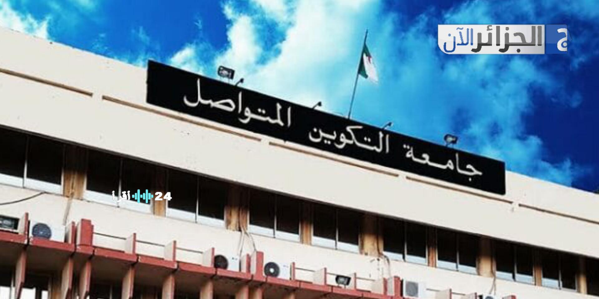 خريجو شهادة الدراسات الجامعية التطبيقية يحققون إنجازات جديدة