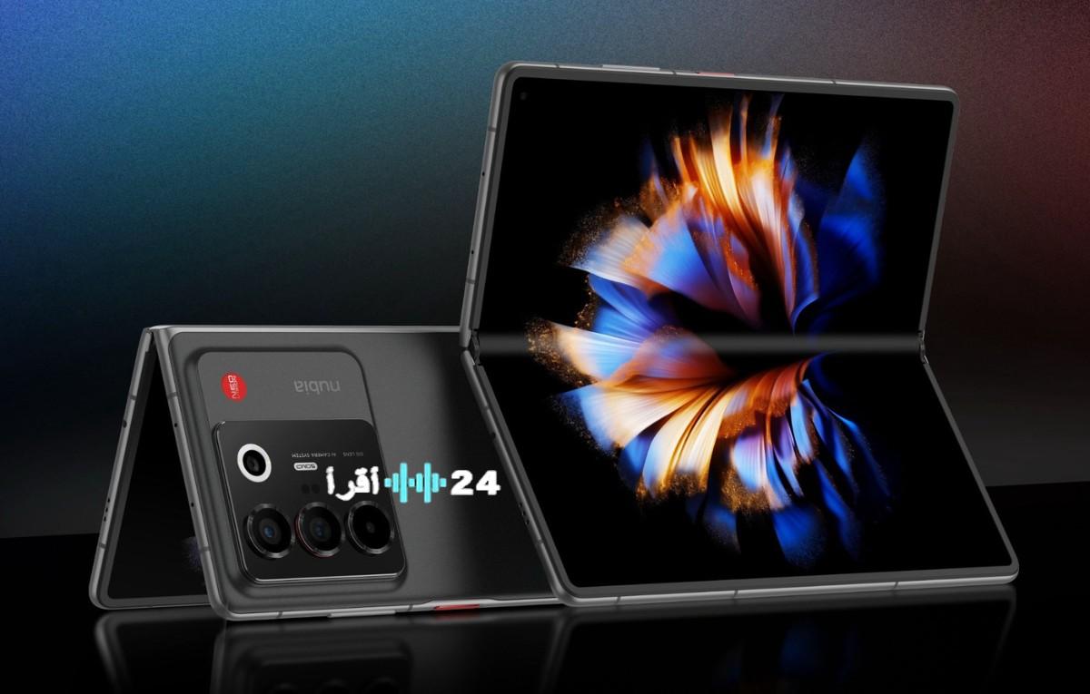 Nubia Fold يظهر للعالم كأحدث هاتف قابل للطي بمواصفات تكنولوجية متقدمة وبطارية قوية