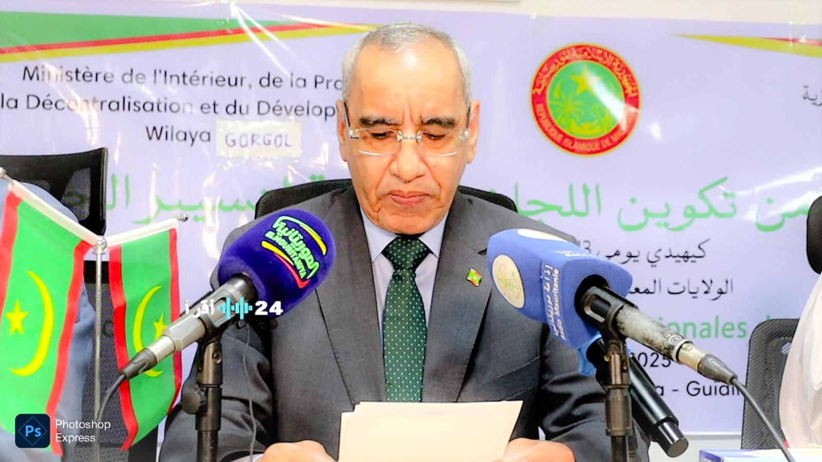 أحزاب سياسية قيد التأسيس تطلق بيانا موجها للرأي العام