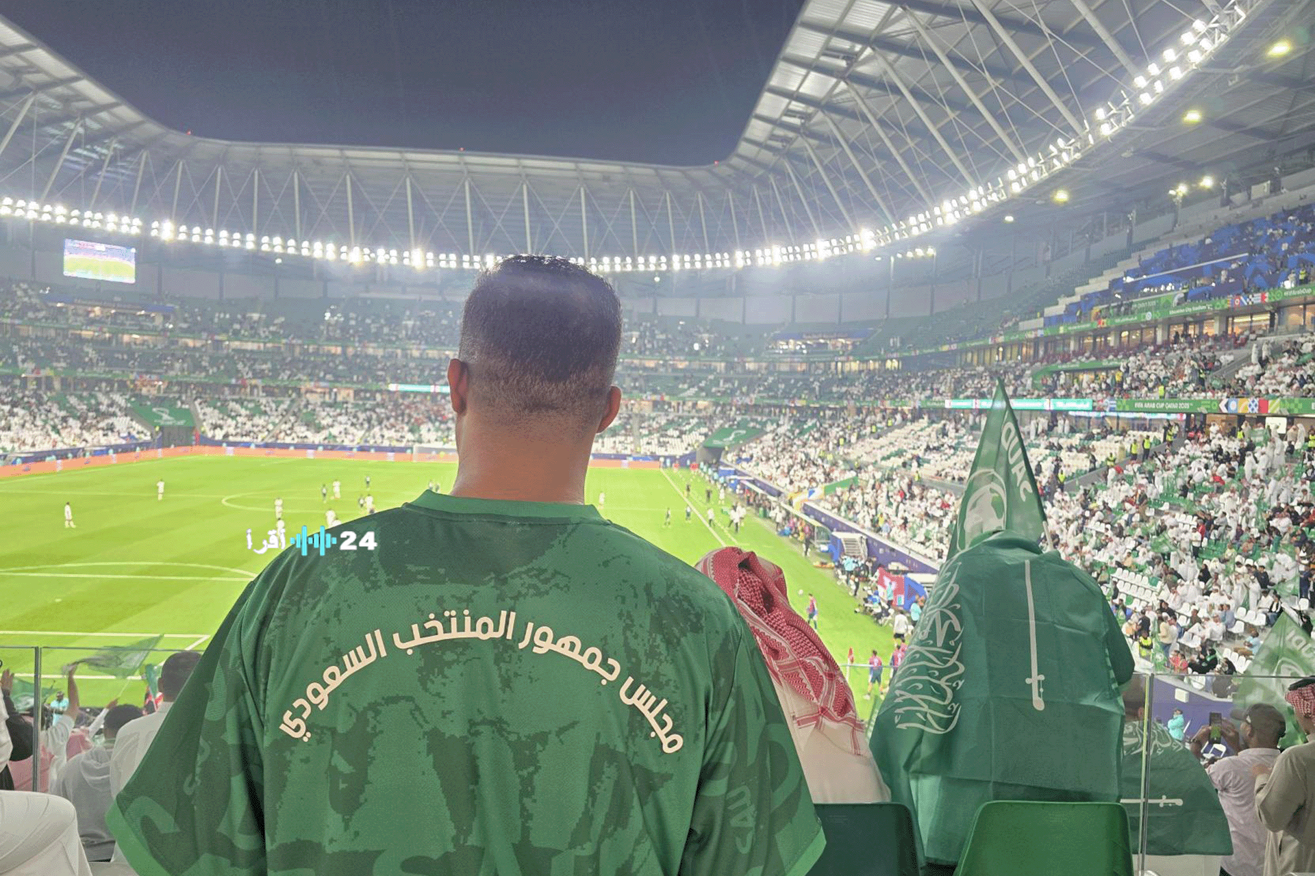 الجماهير العمانية والسعودية تشعل الأجواء في الدربي الخليجي