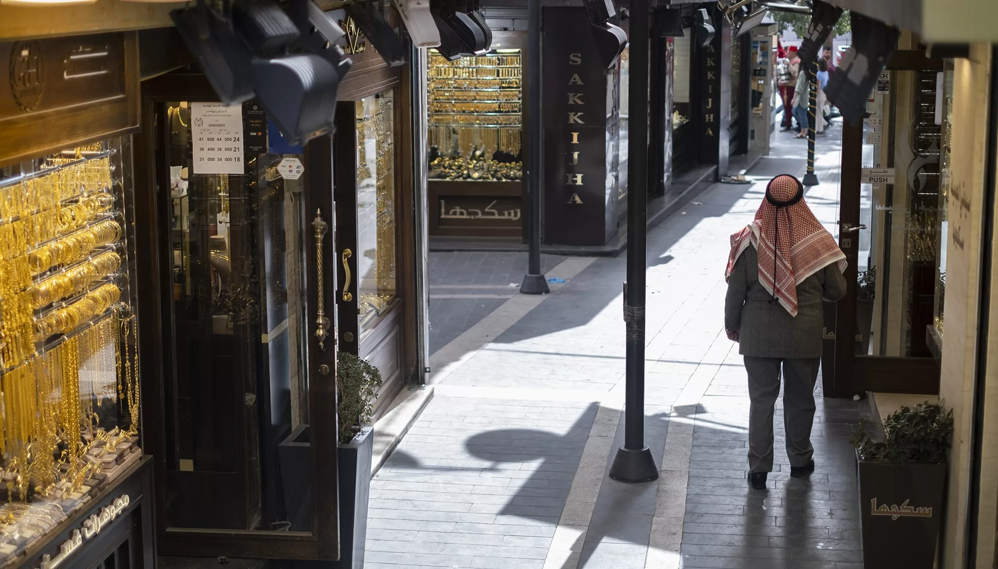 ركود ملحوظ في سوق الذهب مع اقتراب نهاية العام