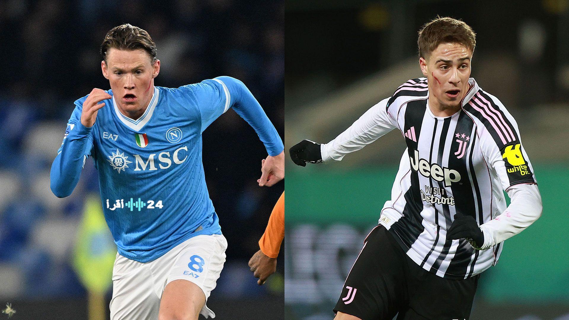 جدول مباريات اليوم الأحد 7 ديسمبر 2025 وتفاصيل القنوات الناقلة والمعلقين