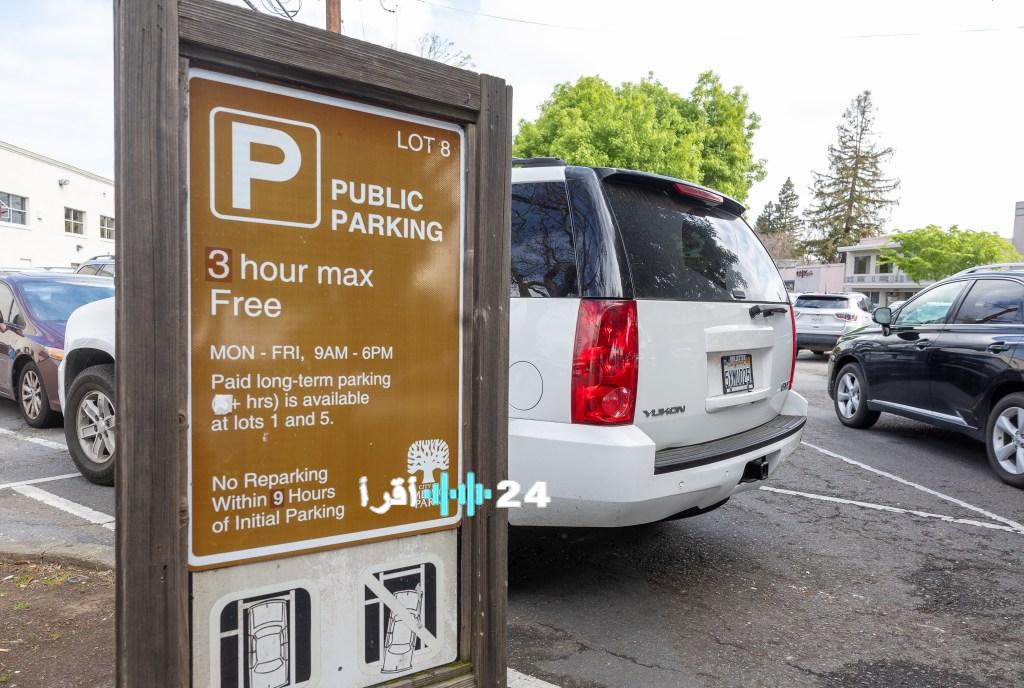 مطورو المشاريع يتنافسون على إعادة تطوير ساحة انتظار السيارات في وسط مينلو بارك بالتزامن مع اقتراب موعد الاقتراع