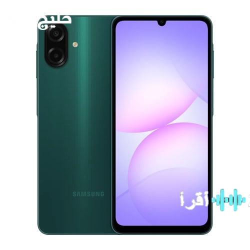 مواصفات هاتف Samsung Galaxy A07 من حيث التصميم والأداء والكاميرا والسعر الرسمي