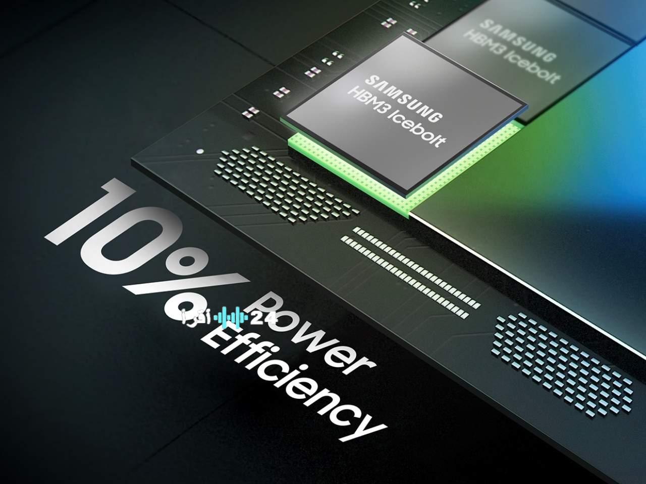 «الذكاء الاصطناعي يقلب موازين أسواق الشرائح ويرفع فاتورتها» سامسونج تقفز بأسعار شرائح HBM 50% مدفوعة بطفرة الطلب على الذكاء الاصطناعي