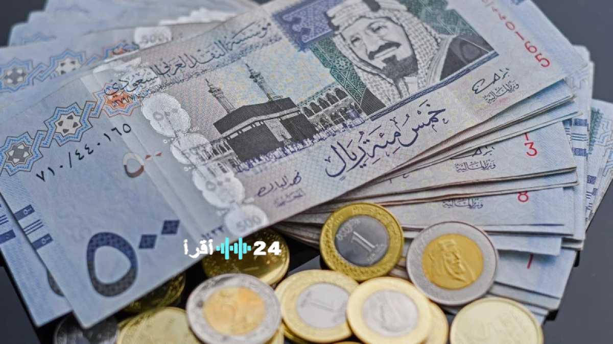 «أسعار العملات تتفاوت» الريال السعودي يسجل 12.69 جنيه مقابل الجنيه المصري في البنك الأهلي وظهور أسعار العملات الأجنبية الأخرى