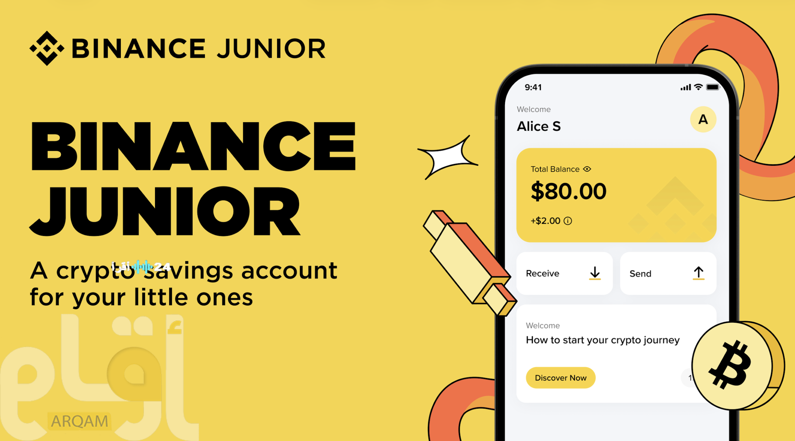 «عالم جديد من الادخار» بينانس تطلق “بينانس جونيور” منصة مبتكرة للحسابات المشفرة للأطفال واليافعين