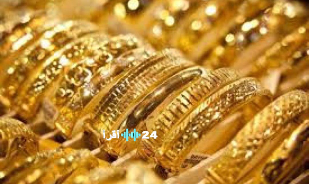 تحديث أسعار الذهب في اليمن اليوم السبت 6 ديسمبر 2025